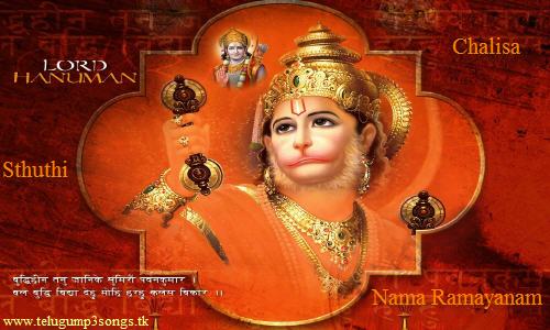 Telugu Old Songes Download Telugu Old Songes Download