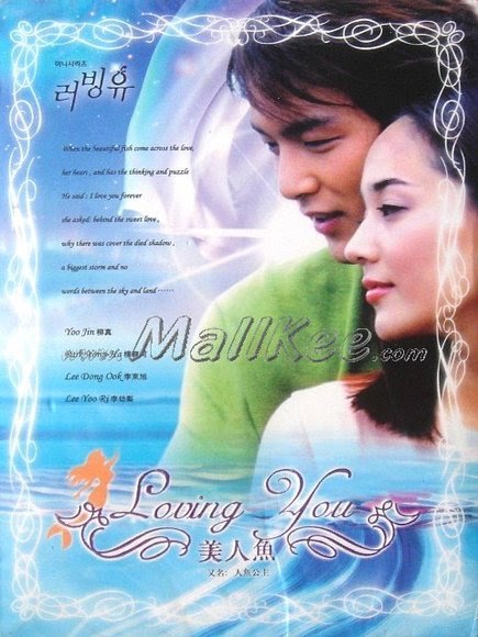 KOREAN DRAMA SERIES: LoVing YoU