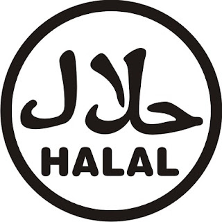 Halal - vector-logo