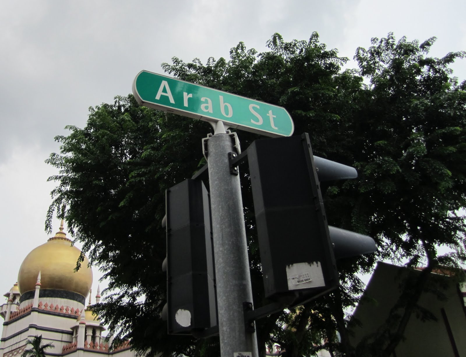 A Sakura Story Arab Street