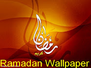 Ramadan Wallpaper