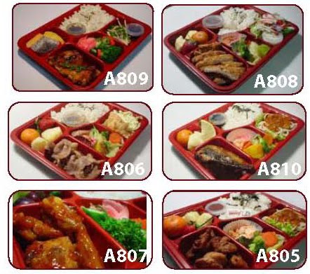 Arigato BENTO Kabuki Set