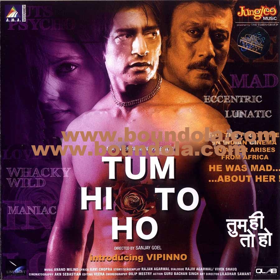 Tum Hi Ho Song Download Tum Hi Ho Song Download
