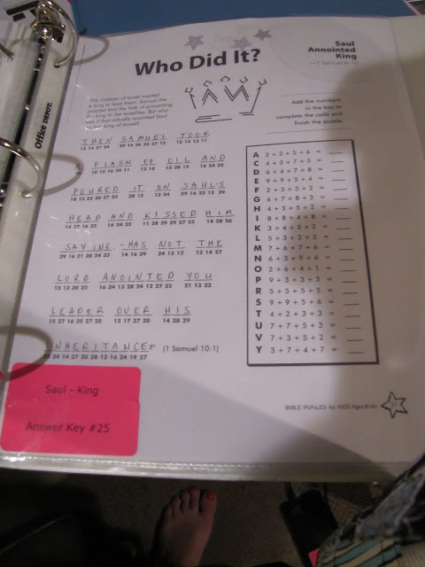 Bible Adventures: 09/01/2010 - 10/01/2010