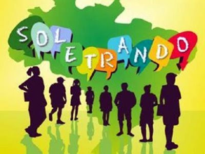 Ambien Before Surgery Ambien Before Surgery