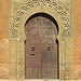 Марокканские двери
