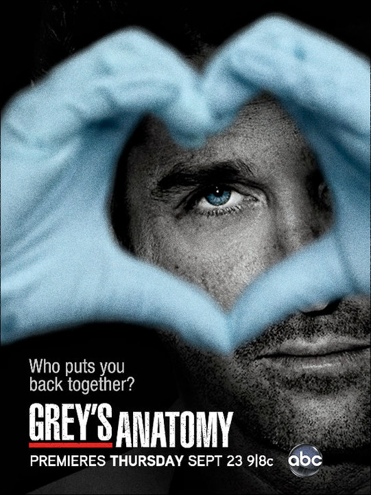 Inspiration Nation: Grey's Anatomy Quotes