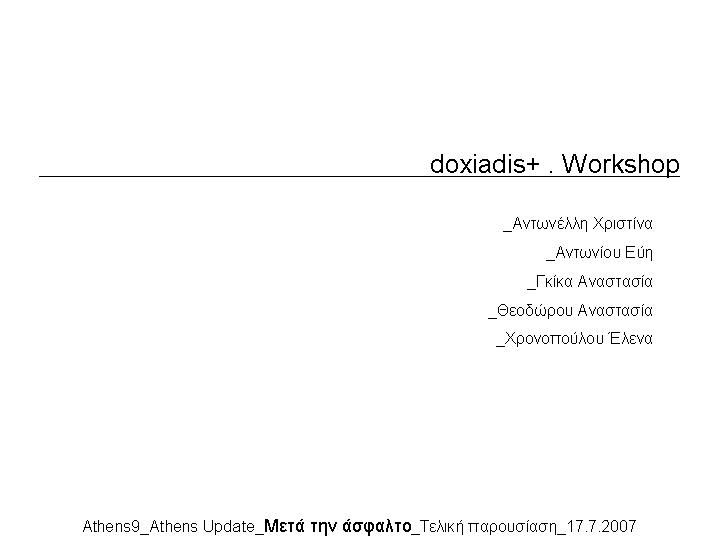 [Slide1.JPG]