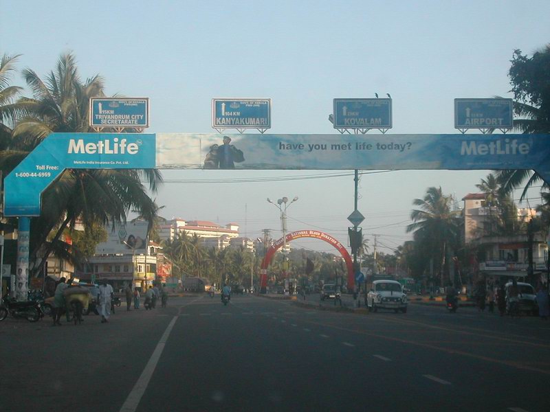 Kazhakuttom Railway Station