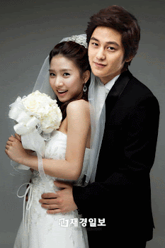 ♥  KIM BUM ♥  KIM SO EUN ♥