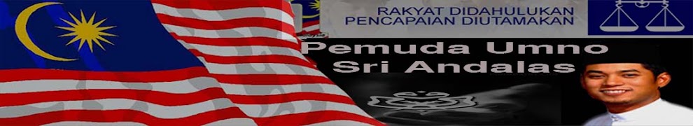 PEMUDA UMNO SRI ANDALAS