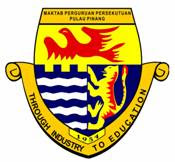 Malayan Teachers College, Penang