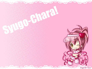 Ran Amu Hinamori Shugo Chara Anime WAllpaper