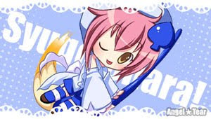 Miki Shugo Chara PSP wallpaper