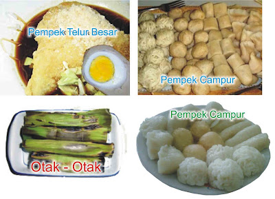 kemplang palembang, kerupuk kemplang, kerupuk palembang, pempek palembang