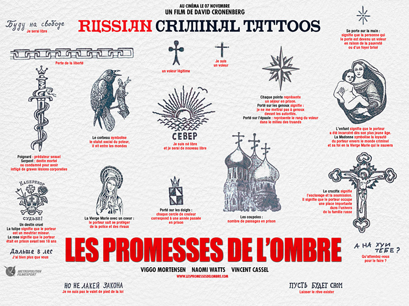 Une tatoueuse professionnelle explique comment s
