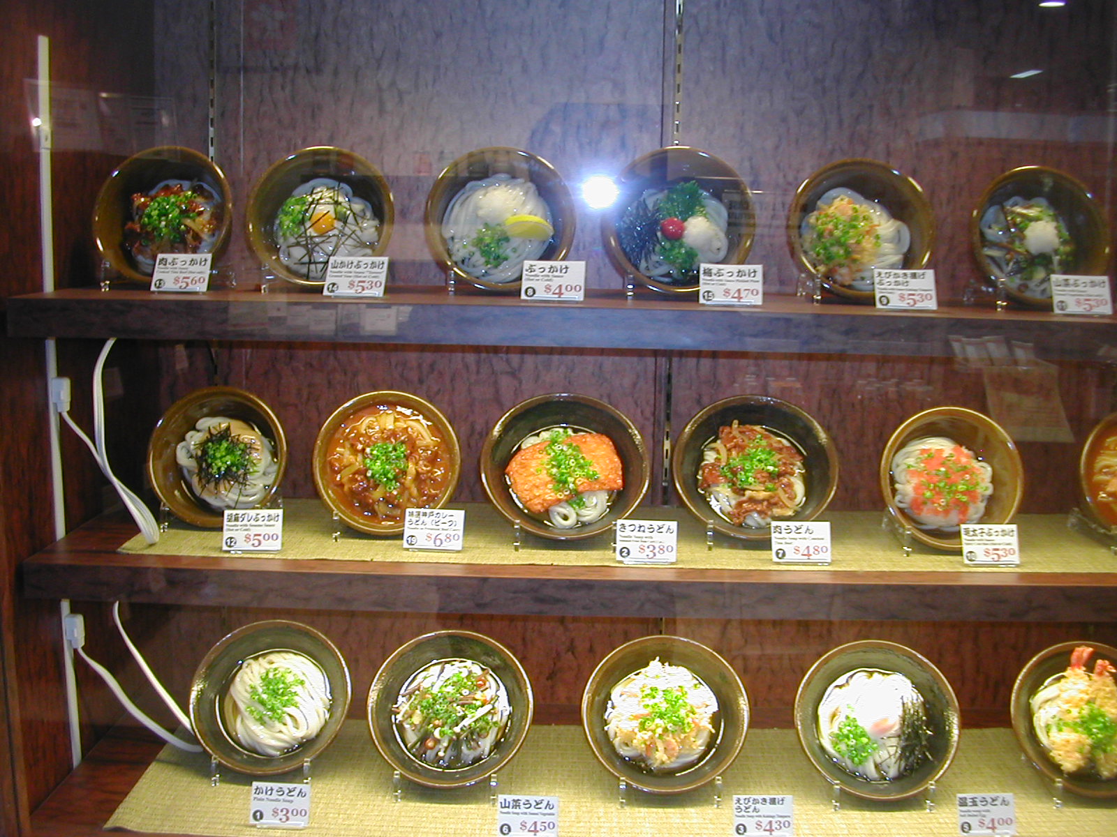 Japanese Food Window Display Japanese restaurant, Japanese food, Food