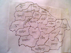 BUNDELKHAND