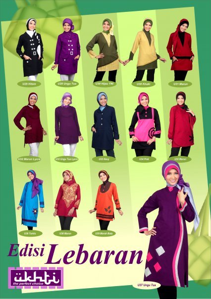 New arrival !! Edisi Lebaran 2009