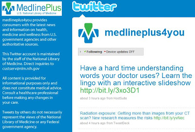 Medline Plus Logo
