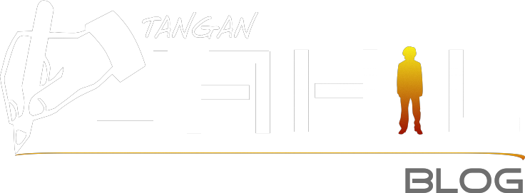 Tangan jahil