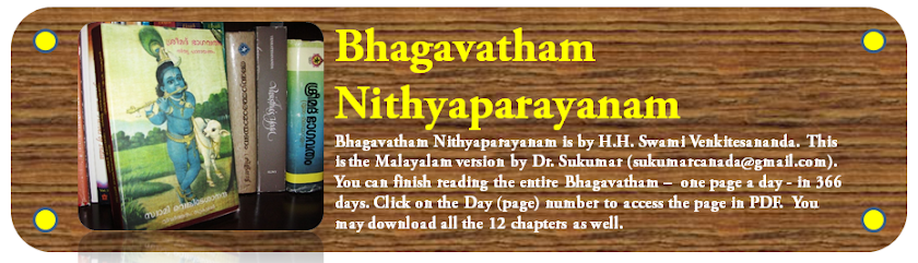 Bhagavatham Nithyaparayanam