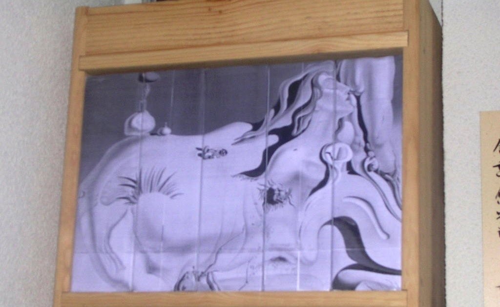 Las Recetas de la Brujita: Archivadores IKEA