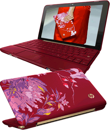 [NETBK_MCROSITE_2miniVT.gif]