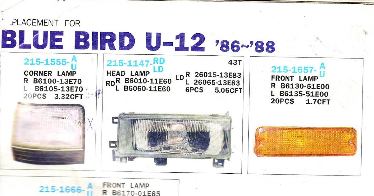 . nissan bluebird u12