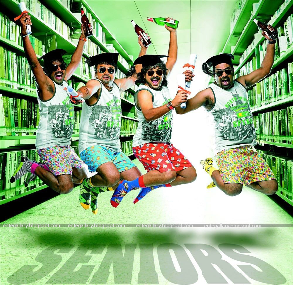 seniors_malayalam_movie_watch_online