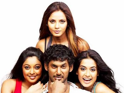 Theeratha vilayattu pillai DVD HQ | Tamil Movies online High Quality