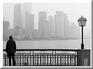 Ciudad de Shanghai