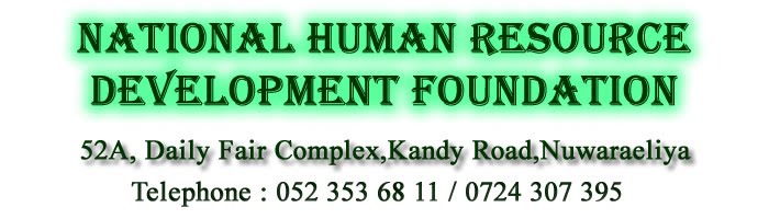 National Human Resource Foundation