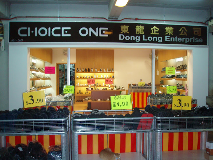 Choice One - Dong Long Enterprise