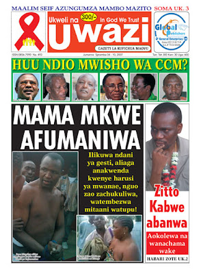 Tuesday, September 04, 2007