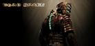 [GamesCom] : Dead Space 3 - Trailer