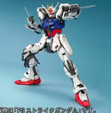 Robo Gundam !!! Ma de in Japan !!! Nhiều mẫu mới - 7