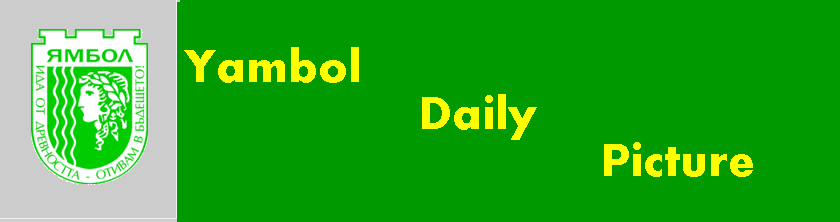 Yambol Daily Picture