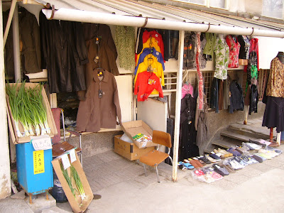 Vegetables For Sale On The Side