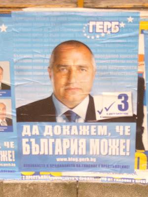 Boyko Borisov's GERB Party WIns Bulgarian Election
