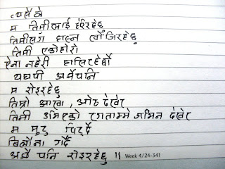 site de rencontre pour ado a montreal