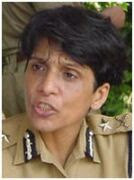 Anjana Sinha Ips