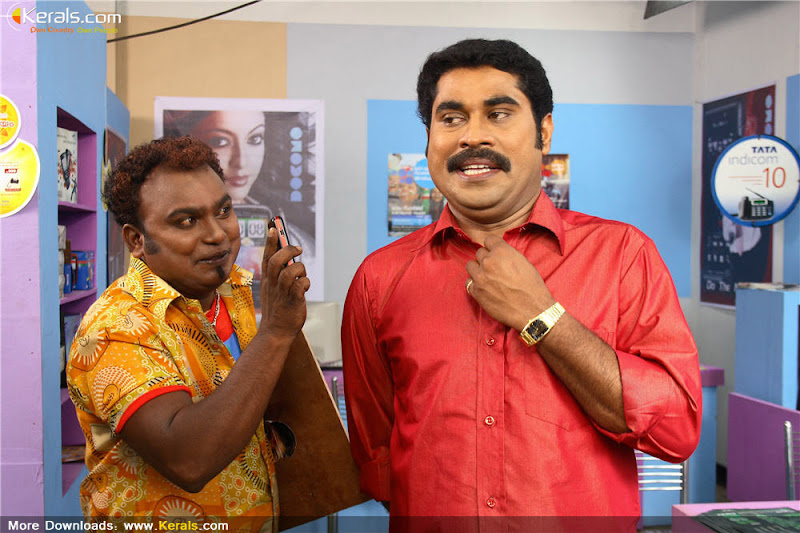 Female Unnikrishnan Heroine