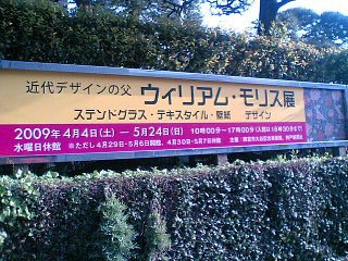 [PA0_0031.JPG]