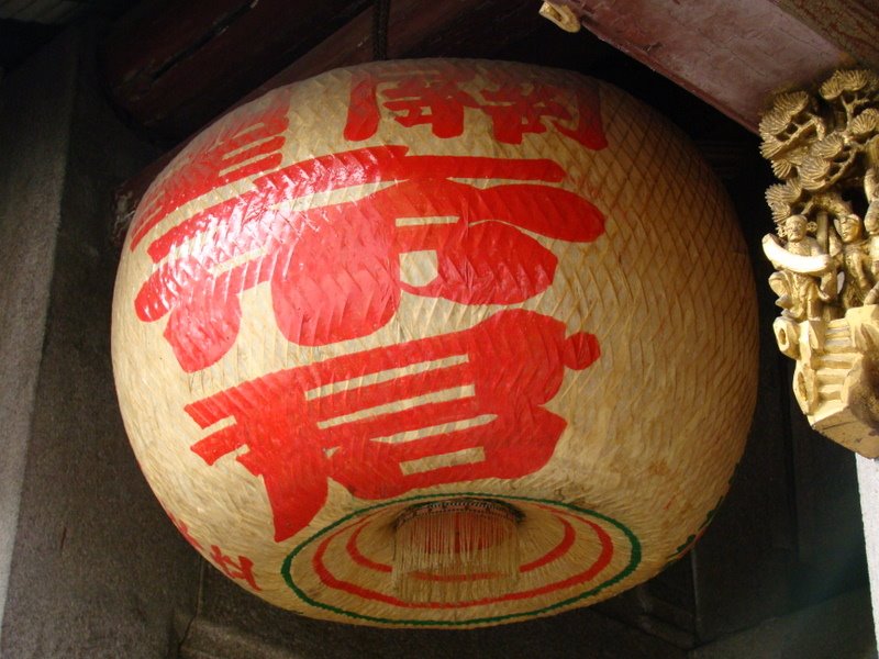 [DSC00211.JPG]