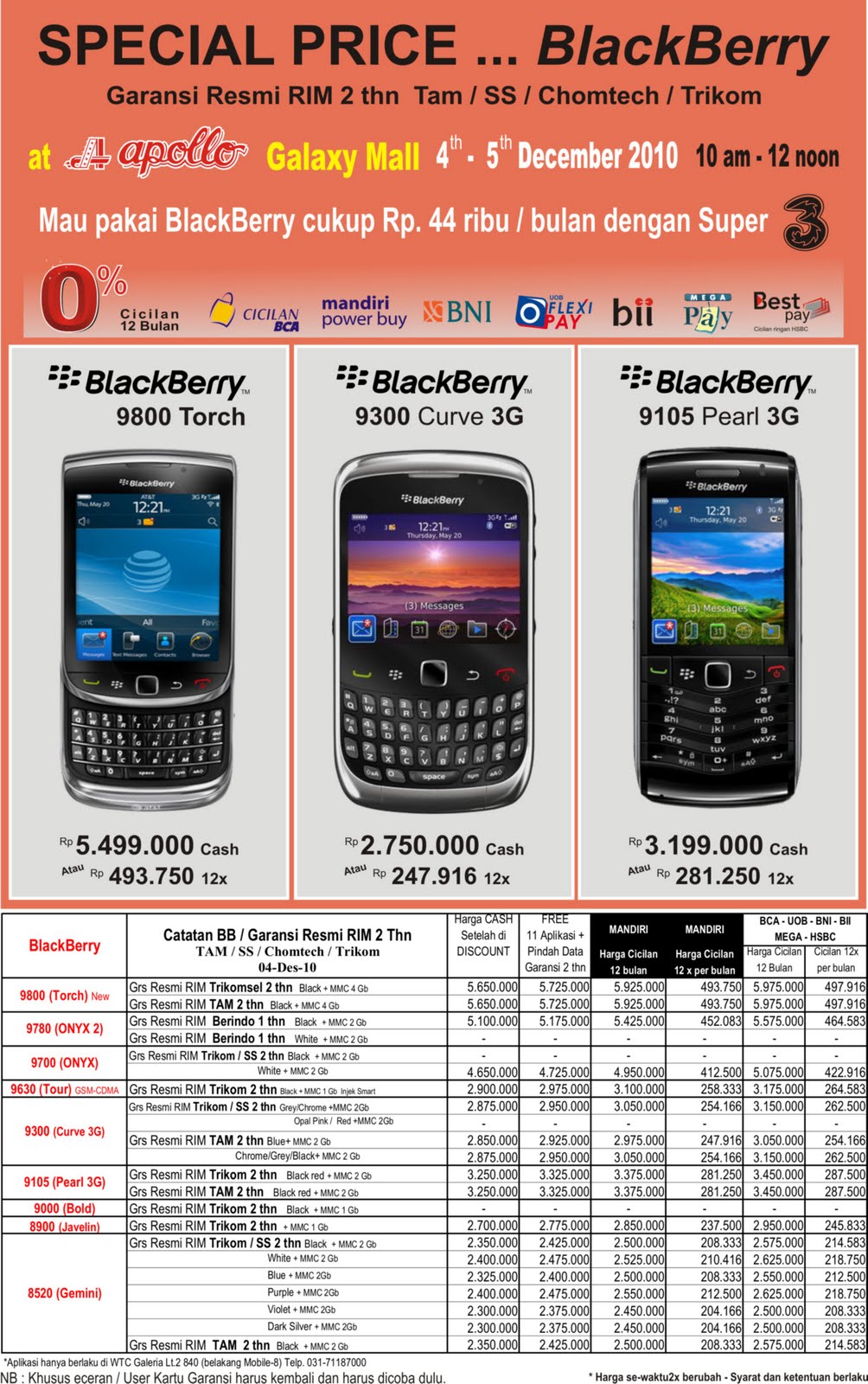 Coupons blackberry