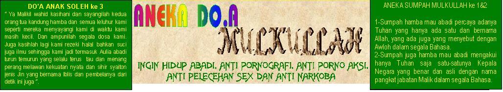 DO'A-DO'A MULKULLAH