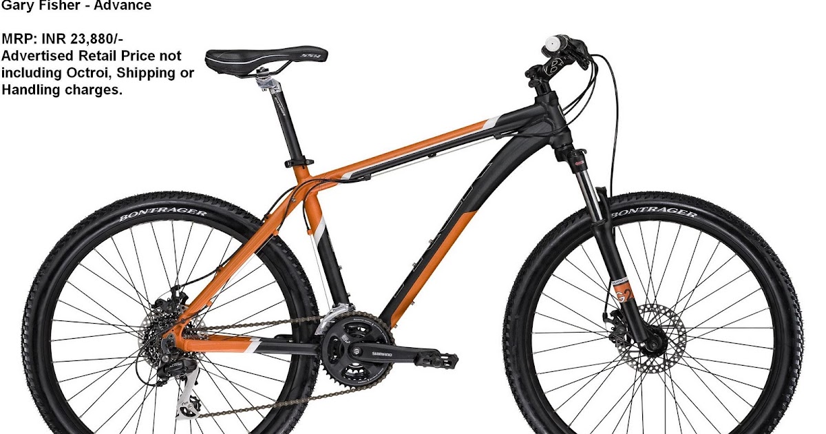 gary fisher wahoo 2010