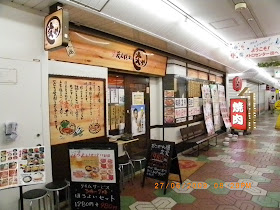 周歪歪在東京 西葛西好吃燒肉店 炎や