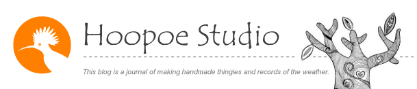 Hoopoe Studio